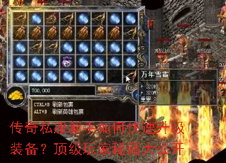 ����˽��������ο�������װ������������ؼ��󹫿�