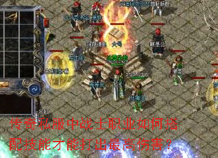 ����˽����սʿְҵ��δ��似�ܲ��ܴ������˺���