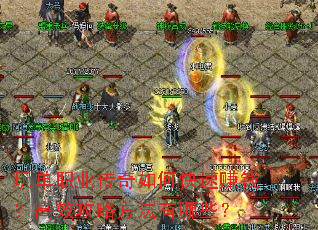 �浥ְҵ������ο���׬Ǯ����Ч���Է�������Щ��