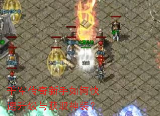 ǧ������������ο����������ȡ��װ��