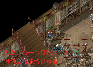 ��������һ����˽������ο��ٺϳ��ռ�װ����