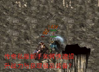 ����˽��������ο�������ս�����ȡ��Ʒװ����