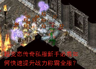 ����̬����˽�����ֱؿ���ο�������ս���ư�ȫ����