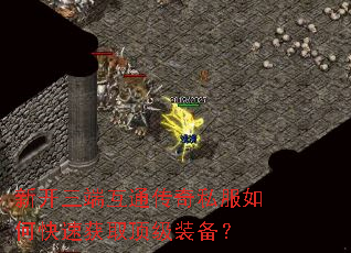 �¿����˻�ͨ����˽����ο��ٻ�ȡ����װ����