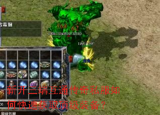 �¿����˻�ͨ����˽����ο��ٻ�ȡ����װ����