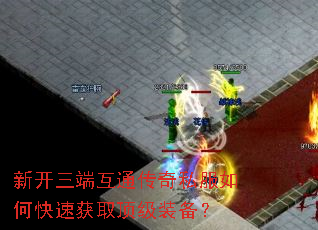 �¿����˻�ͨ����˽����ο��ٻ�ȡ����װ����