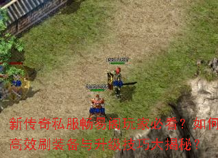 �´���˽�����׸���ұؿ�����θ�Чˢװ�����������ɴ���أ�