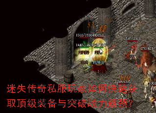 ��ʧ����˽�������ο��ٻ�ȡ����װ����ͻ��ս��ƿ����