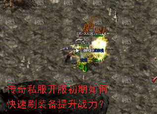 ����˽������������ο���ˢװ������ս����