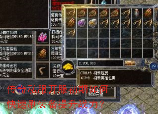 ����˽������������ο���ˢװ������ս����