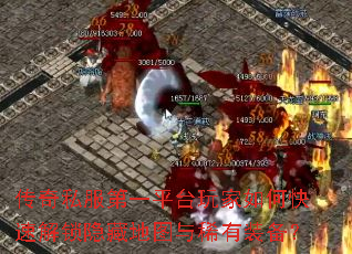 ����˽����һƽ̨�����ο��ٽ������ص�ͼ��ϡ��װ����