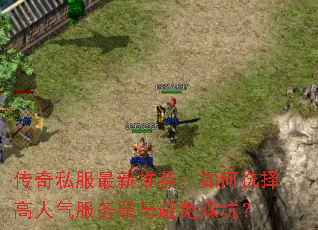 ����˽�������Ƽ������ѡ������������������ȿӣ�