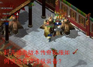 �¿���ʧ�汾����˽����ο��ٻ�ȡ�ռ�װ����