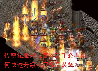 ����˽��ս��������ֱؿ���ο���������ȡ��Ʒװ����