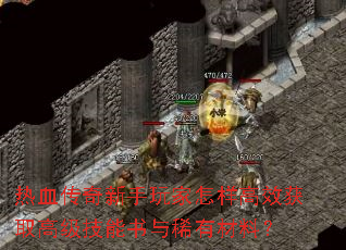 ��Ѫ�����������������Ч��ȡ�߼���������ϡ�в��ϣ�