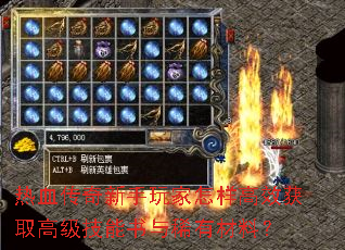 ��Ѫ�����������������Ч��ȡ�߼���������ϡ�в��ϣ�