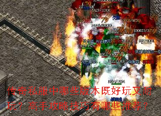 ����˽������Щ�汾�Ⱥ��������棿���ֹ��Լ�������Щ�Ƽ���