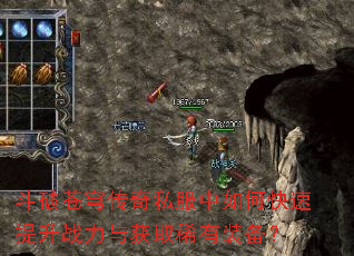 ���Ʋ�񷴫��˽������ο�������ս�����ȡϡ��װ����