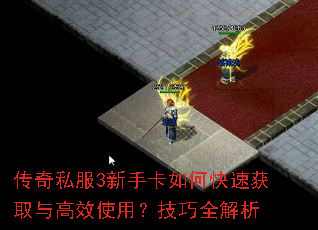 ����˽��3���ֿ���ο��ٻ�ȡ���Чʹ�ã�����ȫ����