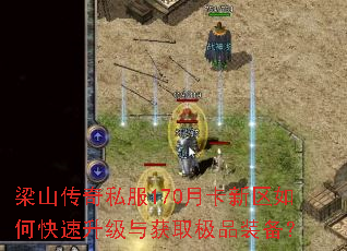 ��ɽ����˽��170�¿�������ο����������ȡ��Ʒװ����