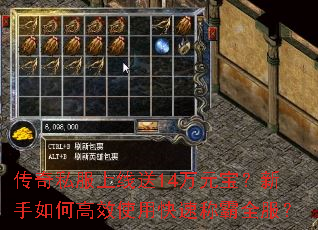 ����˽��������14��Ԫ����������θ�Чʹ�ÿ��ٳư�ȫ����