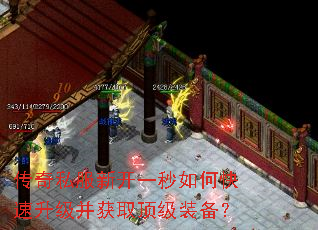 ����˽���¿�һ����ο�����������ȡ����װ����