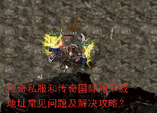 ����˽���ʹ�����ʷ����ص�ַ�������⼰������ԣ�