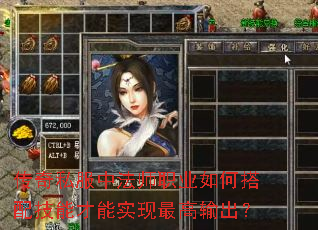 ����˽���з�ʦְҵ��δ��似�ܲ���ʵ����������