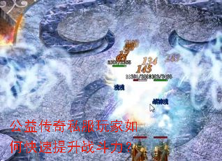 ���洫��˽�������ο�������ս������