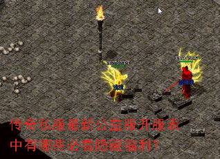 ����˽�����¹����������������Щ�ؿ����ظ�����