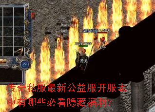 ����˽�����¹����������������Щ�ؿ����ظ�����