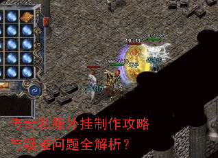 ����˽�����������������������ȫ������