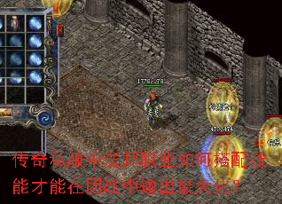 ����˽���з�ʦְҵ��δ��似�ܲ�������ս�������󻯣�