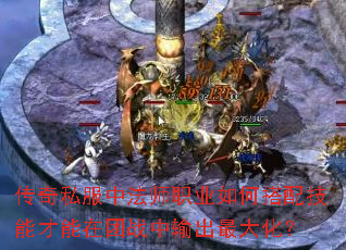 ����˽���з�ʦְҵ��δ��似�ܲ�������ս�������󻯣�