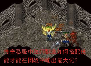 ����˽���з�ʦְҵ��δ��似�ܲ�������ս�������󻯣�