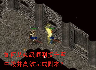 ��δ�40��˳���������м�����Ч��ɸ�����