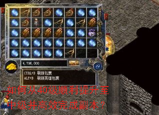 ��δ�40��˳���������м�����Ч��ɸ�����