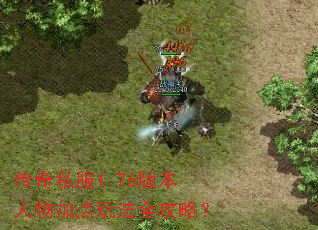 ����˽��1.76�汾����ӵ��淨ȫ���ԣ�