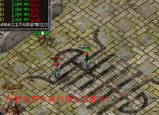 8L�ڴ����������ô������