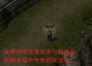 ������ò��ټ���볬�ټ����ű�����������ϷЧ�ʣ�