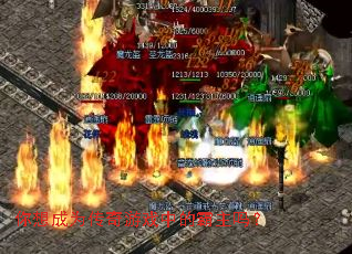 �����Ϊ������Ϸ�еİ�����