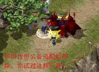 ���ɴ���װ��������˼·�����Թ���������