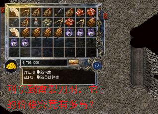 ���õ����ѵ�ʱ�����ļ۸񾿾��ж�ߣ�