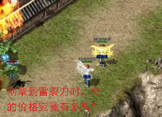 ���õ����ѵ�ʱ�����ļ۸񾿾��ж�ߣ�