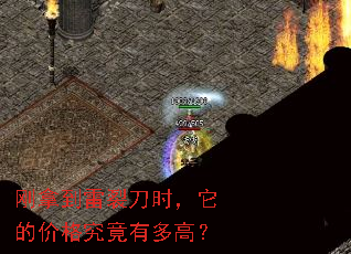 ���õ����ѵ�ʱ�����ļ۸񾿾��ж�ߣ�