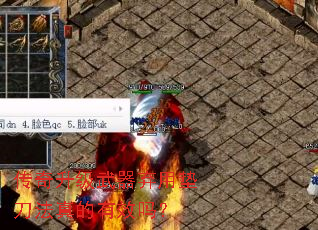 ���������������õ浶�������Ч��