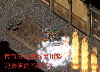 ���������������õ浶�������Ч��