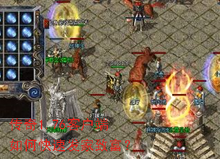 ����1.76�ͻ�����ο��ٷ����¸���