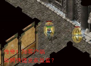 ����1.76�ͻ�����ο��ٷ����¸���