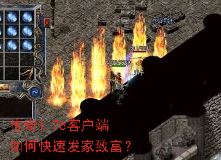 ����1.76�ͻ�����ο��ٷ����¸���